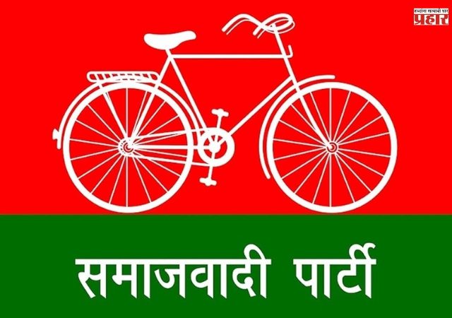 मानखुर्दमधून समाजवादी पक्षाचा सफाया, उबाठाला लोकसभेत दिलेला पाठिंबा पडला भारी