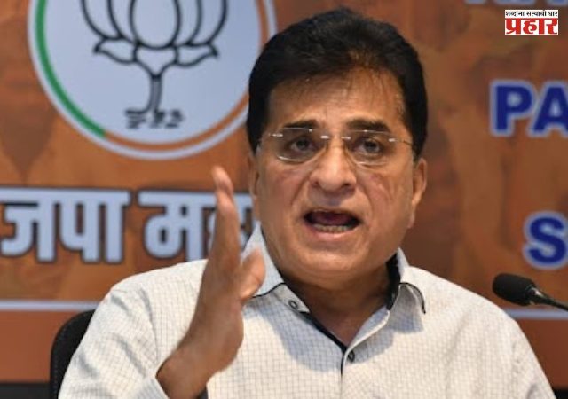 Kirit Somaiya : मुंबईत उघड्यावर कुर्बानी देण्यास बंदी घाला, किरीट सोमय्यांची मागणी