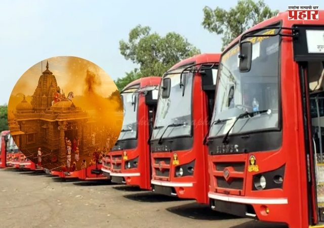 पाल-खंडोबा यात्रेसाठी एसटीची जय्यत तयारी
