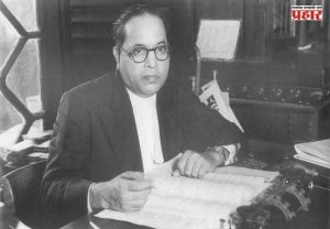 ज्ञानाच्या अथांग महासागरास महापरिनिर्वाण दिनानिमित्त विनम्र अभिवादन... भाषणाची सुरुवात करताना लक्षात ठेवा 'हे' मुद्दे