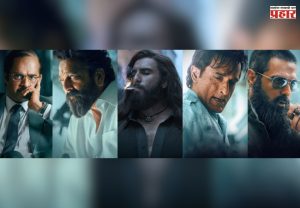 'धुरंधर'ची बॉक्स ऑफिसवर चलती! दोन दिवसांत ५० कोटींचा टप्पा पार