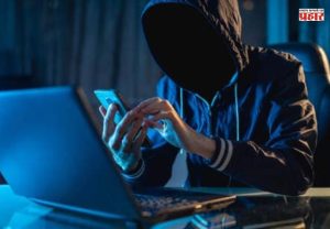 Cyber Attack News : व्हॉट्सॲपवर आलेली 'वेडिंग इन्व्हिटेशन' फाईल ओपन करताय ? थांबा, नाहीतर... निवृत्त शिक्षिकेला पावणेचार लाखांचा गंडा