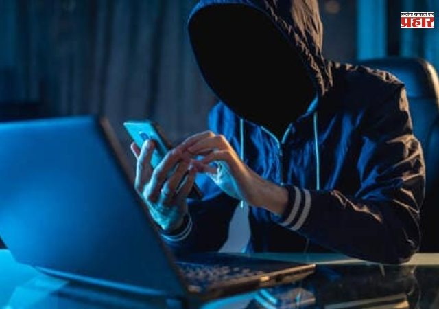 Nashik Cyber Crime : एका कोडने WhatsApp हॅक ! ‘कॉल फॉरवर्डिंग’चा नवा सापळा उघड; सेवानिवृत्त लष्करी अधिकाऱ्याला गंडा