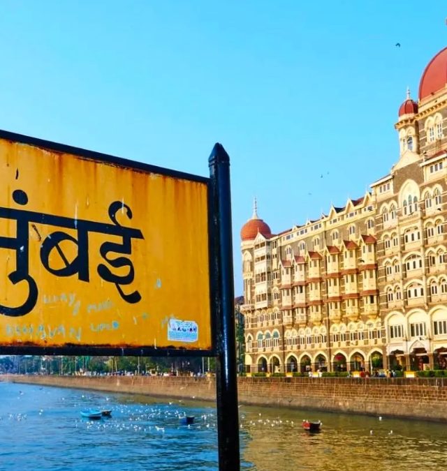 विक्रमगडमधील १५० आदिवासी मुलांनी अनुभवली मुंबई;  सनदी तसेच आयपीएस अधिकाऱ्यांनी  केले मार्गदर्शन