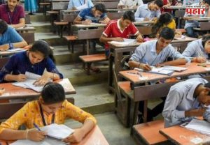 महाराष्ट्र लोकसेवा आयोगामार्फत घेतल्या जाणाऱ्या परिक्षांचे वेळापत्रक जाहीर; 'या' संकेतस्थळावर जाणून घ्या अधिक माहिती