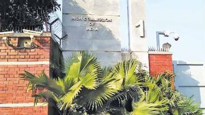 बांगलादेशच्या उच्चायुक्तांना भारताने बजावले समन्स
