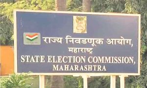 मतदानाच्या तोंडावर २० जिल्ह्यांत तारखांमध्ये बदल