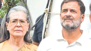नॅशनल हेराल्ड खटल्यात सोनिया आिण राहुल गांधींविरोधात गुन्हा दाखल