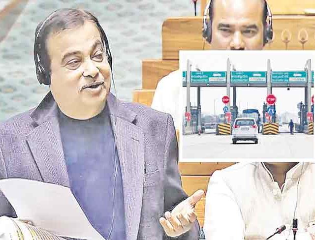 १० टोलनाक्यांवर नवीन टोल प्रणाली सुरू