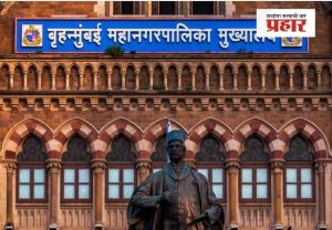 प्रचाराच्या तोफा थंडावल्या