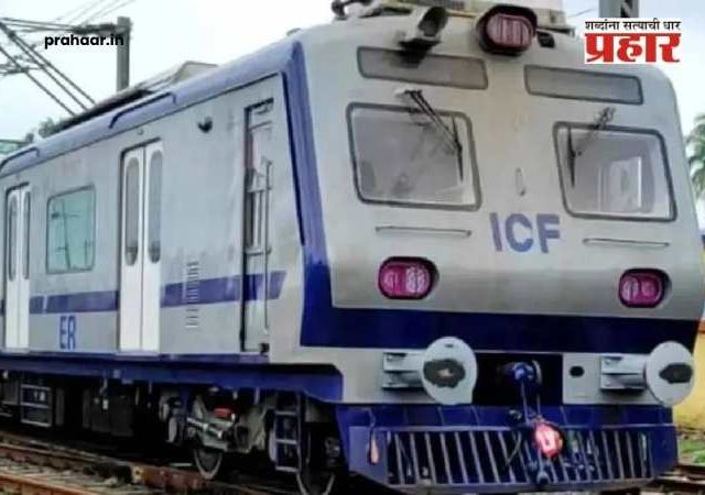 Harbour Line Gets AC Local : हार्बरच्या प्रवाशांसाठी आनंदाची बातमी! २६ जानेवारीला धावणार पहिली एसी लोकल, प्रवास होणार गारेगार