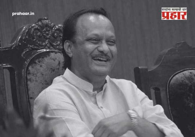 Ajit Pawar : सोशल मिडियावरून पुन्हा व्हायरल होतोय अजितदादांचा मिश्किल, विनोदी अंदाज