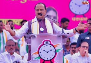 Ajit Pawar : अजित पवार यांच्या निधनानंतर राष्ट्रवादीने घेतला 'हा' महत्वाचा निर्णय