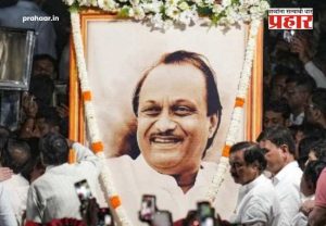 Ajit Pawar: छत्रपती शिवाजी महाराज यूथ असोसिएशनतर्फे लंडन येथे अजित पवार यांच्या स्मरणार्थ शोकसभा