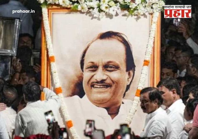 Ajit Pawar: छत्रपती शिवाजी महाराज यूथ असोसिएशनतर्फे लंडन येथे अजित पवार यांच्या स्मरणार्थ शोकसभा