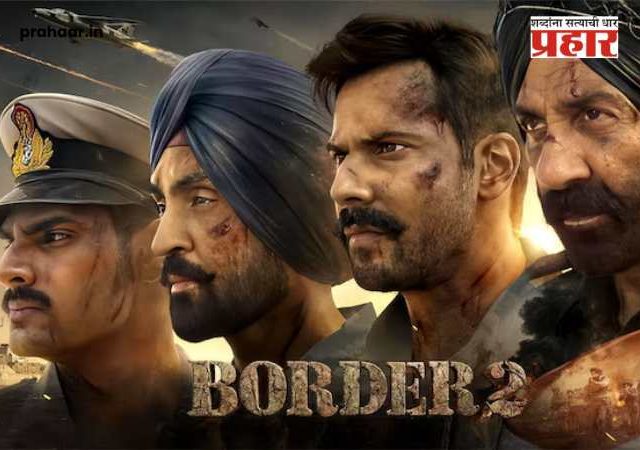 Border 2 Box Office Collection Day 8 : सनी देओलचा जलवा कायम; ८ दिवसांत तब्बल 'इतक्या' कोटींचा टप्पा पार