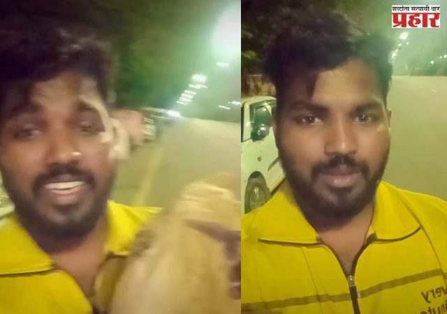 रात्री उशिरा महिलेने केली ऑर्डर, Blinkit Delivery Boy ला जे आढळले, ते पाहून थरकाप उडेल
