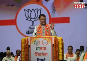 Devendra Fadanvis : मुंबईत महायुतीचा 'महाविजय' होणार, मुख्यमंत्री फडणवीसांचा एल्गार!