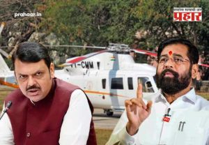 Maharashtra Goverment On Government Aircraft And Helicopters : राज्य सरकारचा मोठा निर्णय: सरकारी विमानांच्या देखभालीचा 'प्लॅन' तयार; 'जीआर' मध्ये काय?