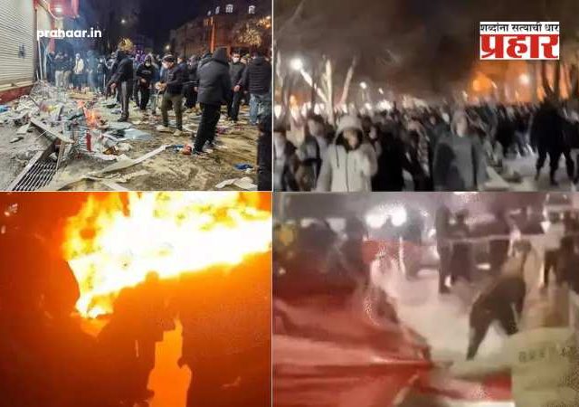 Iran Crisis: इराणमध्ये महागाईचा वणवा! १०० शहरांत जनआक्रोशाचा भडका, ८ मुलांसह ४५ जणांचा मृत्यू