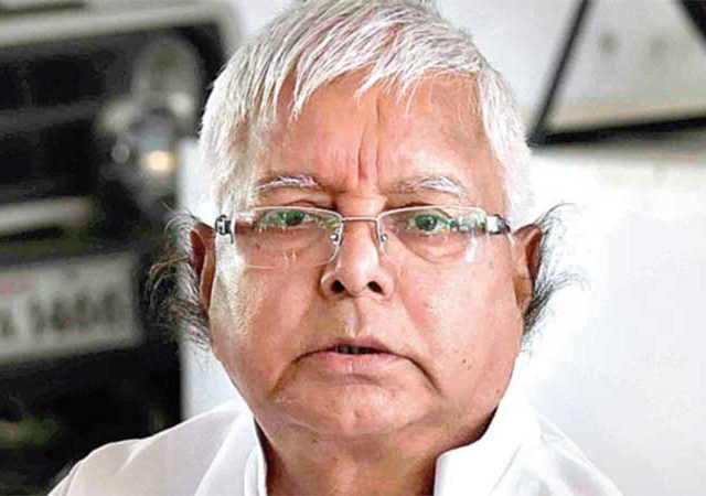 लालू प्रसाद यादव यांच्यासह कुटुंबातील चौघांवर भ्रष्टाचाराचे आरोप निश्चित