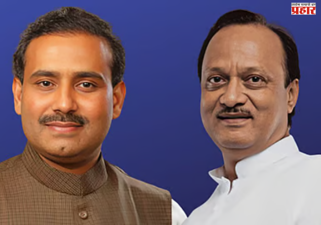 Ajit Pawar Passes Away : विमान अपघाताची माहिती सर्वात अगोदर माझ्याकडे- राजेश टोपे