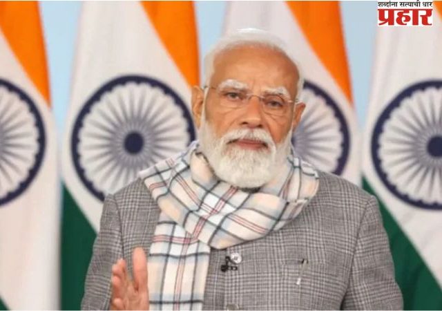 'मदर ऑफ ऑल डिल्स' असं म्हणत भारत आणि युरोपमधील मुक्त कराराचे पंतप्रधानांकडून कौतुक