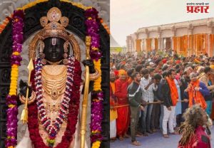 अयोध्येत रामभक्तांची गर्दी