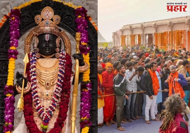 अयोध्येत रामभक्तांची गर्दी