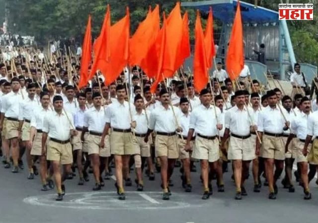 'भाजपकडे पाहून संघाचे आकलन करणे चूक'