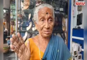 फायर आजीची 'श्रध्दा' आटली, 'विजय' कुणाचा?