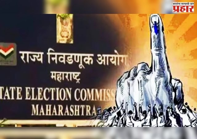 निवडणूक आयोगाने मागविला ‘बिनविरोध’चा अहवाल