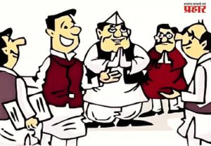 पक्षीय बंडखोरी शमली, तरी अपक्षांचे ‘बंड’ कायम!
