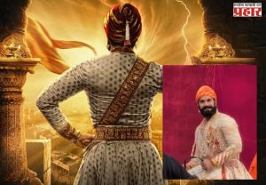 Ranapati Shivray Swari Agra : दिग्पाल लांजेकरांच्या चित्रपटात 'हा' अभिनेता साकारणार शिवरायांची भूमिका