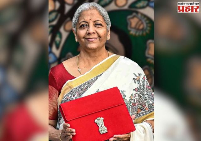यंदाचा केंद्रीय अर्थसंकल्प रविवारीच सादर होणार