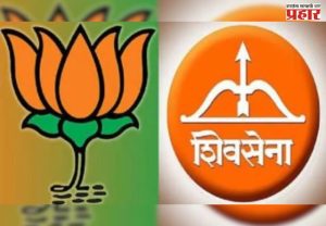 उल्हासनगरात शिवसेना-भाजप आमने-सामने