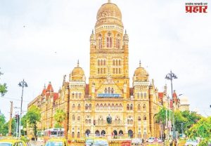 प्रचार थांबला, चुहा मिटिंग जोरात