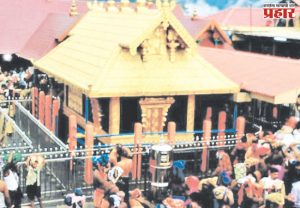 शबरीमाला सोने चोरी प्रकरणात 'ईडी’कारवाई