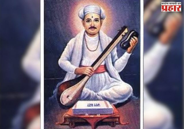 संत एकनाथ