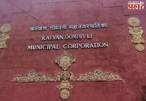कल्याण-डोंबिवली महापालिकेत ५२ नवीन चेहरे