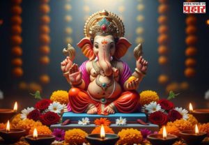सजली अवघी धरती, पाहण्यास तुमची कीर्ती...माघी गणेश जयंतीच्या हार्दिक शुभेच्छा!