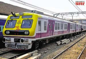 पश्चिम रेल्वेच्या नवीन वेळापत्रकाचा 'लोकल'च्या प्रवाशांना फटका