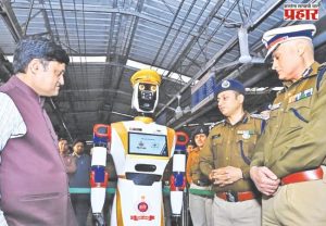 प्रवाशांच्या सुरक्षेसाठी यंत्रमानव ‘एएससी अर्जुन’ तैनात