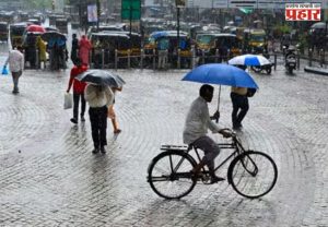 मुंबईच्या काही भागांमध्ये तुरळक पावसाची शक्यता