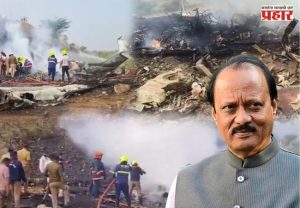 विमान अपघातापूर्वी नेमकं काय घडलं? पायलटने दिलेला 'तो' शेवटचा संदेश आणि प्राथमिक अहवाल समोर
