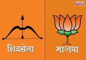 चिपळुणात शिवसेना-भाजप युती, राष्ट्रवादी, उबाठा सेनेत तिरंगी लढत