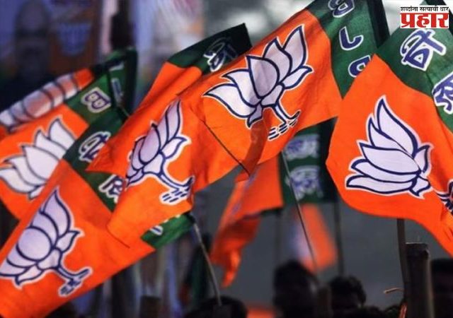 ये तो होना ही था...