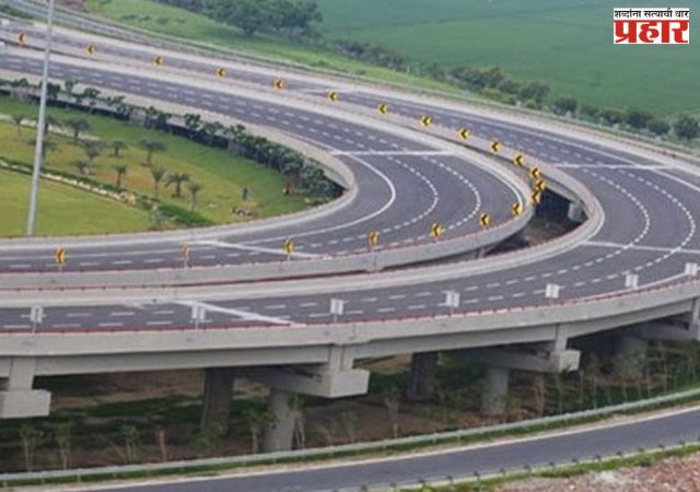 नागपूर ते मुंबई  समृद्धी महामार्गावरील वाहतूक बंद