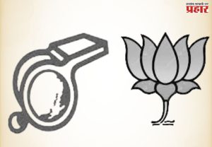 भाजप एका जागेवरून ४३ जागांवर