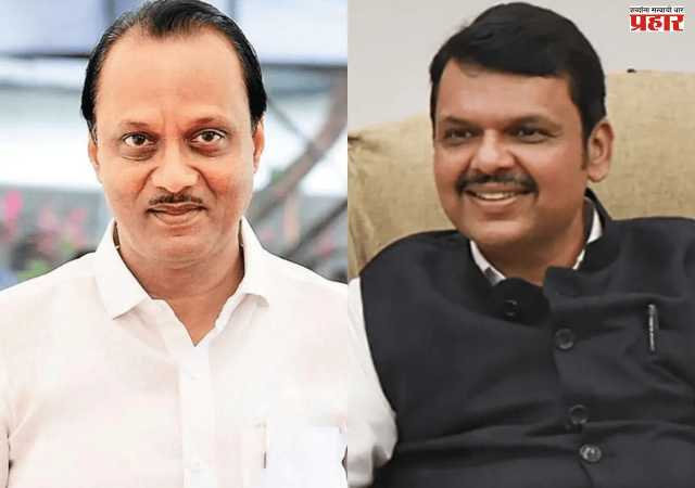 Ajit Pawar Passed Away :  उपमुख्यमंत्री अजित पवार यांच्या निधनामुळे महाराष्ट्रात ३ दिवसांचा दुखवटा जाहीर - मुख्यमंत्री देवेंद्र फडणवीस